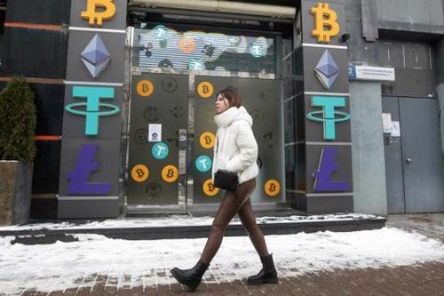 Ukraine tính phát hành bộ sưu tập NFT để tài trợ cho quân đội