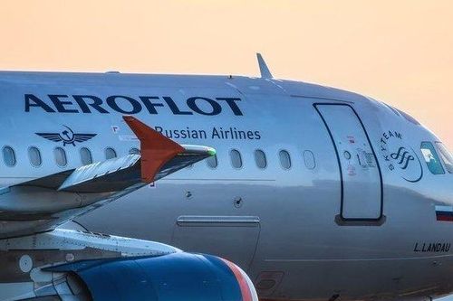 Hãng hàng không Nga Aeroflot dừng chuyến bay quốc tế