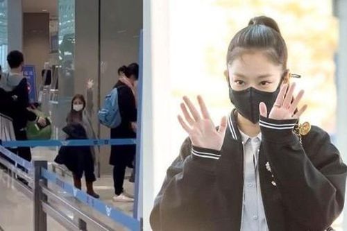 Được fan săn đón nhưng Jennie (BLACKPINK) lại bị một nhân vật đặc biệt ngó lơ tại sân bay