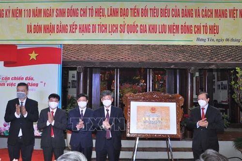 Hưng Yên: Đón bằng công nhận di tích Quốc gia Khu lưu niệm đồng chí Tô Hiệu
