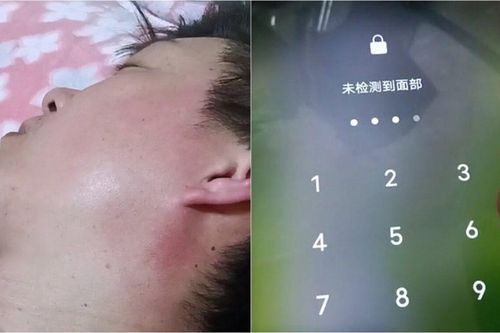 Nửa đêm đang ngủ bỗng nghe tiếng ngáy lạ không phải của chồng, vợ kiểm tra thì ngỡ ngàng đến 'bật ngửa'