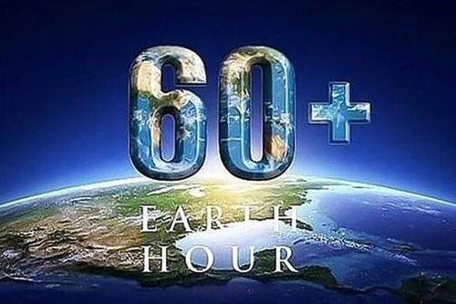 Sự kiện Giờ trái đất năm 2022 được tổ chức vào tối 26/3