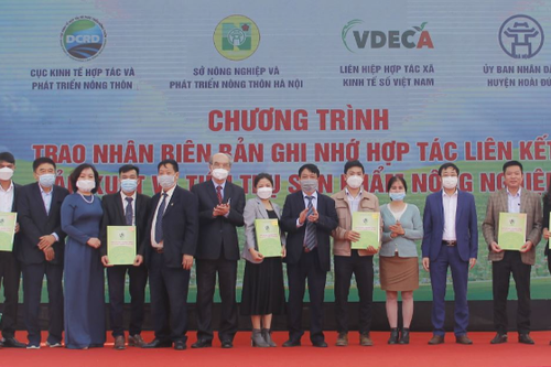 Hà Nội đẩy mạnh chuyển đổi số chuỗi giá trị trong sản xuất nông nghiệp