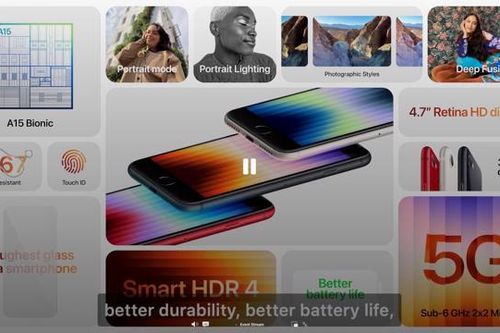 iPhone SE ra mắt với chip của iPhone 13