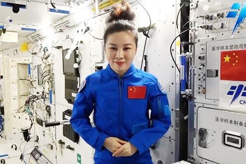 Lời chúc từ vũ trụ