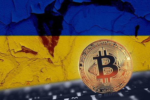 Ukraine mua vũ khí, quân trang bằng tiền mã hóa