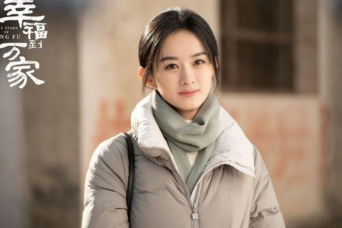 Triệu Lệ Dĩnh nói gì về nhân vật gái quê trong phim Hạnh Phúc Đến Vạn Gia sắp lên sóng?