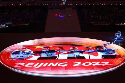 Bế mạc Paralympic mùa đông Bắc Kinh 2022