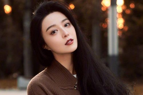 Phạm Băng Băng tìm cơ hội ở Hàn Quốc