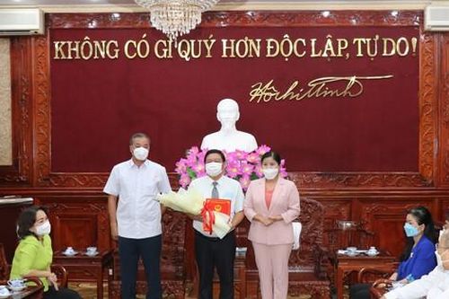 Bình Phước: Trao quyết định điều động, bổ nhiệm 4 cán bộ lãnh đạo