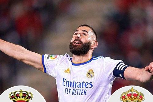 Real Madrid được Mallorca 'phát quà' trong ngày Benzema lập kỷ lục