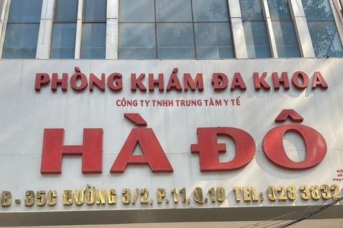 Tp.HCM: Nhiều cơ sở y tế bị xử phạt do sai phạm trong khám, chữa bệnh