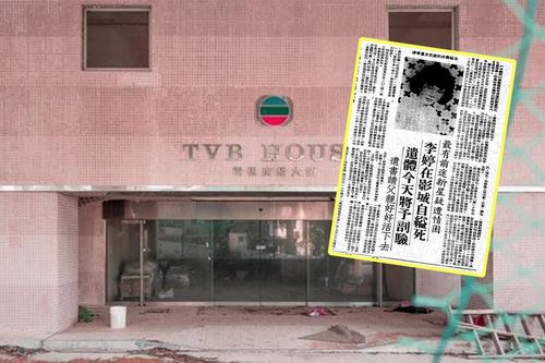 'Đột nhập' phim trường TVB hoàng kim một thời giờ bỏ hoang với lời đồn kinh dị