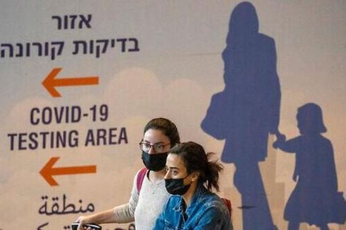Israel phát hiện ca bệnh đầu tiên nhiễm biến thể lai giữa 2 dòng của Omicron