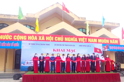 Triển lãm bản đồ và trưng bày tư liệu về quần đảo Hoàng Sa và Trường Sa