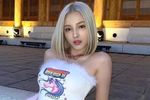 Kpop trở thành nguồn cảm hứng của phim Hollywood