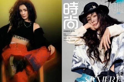 Chia sẻ quan điểm về tình yêu, Dương Mịch mong muốn có được điều này ngay trong năm nay