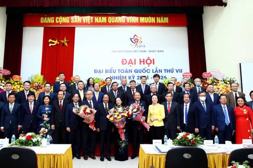 Tăng cường quan hệ hữu nghị, hợp tác Việt Nam-Nhật Bản