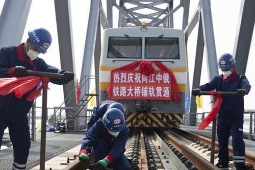 Liệu đầu tư của Trung Quốc vào vùng Viễn Đông Nga có giúp được Moscow đang bị cô lập?