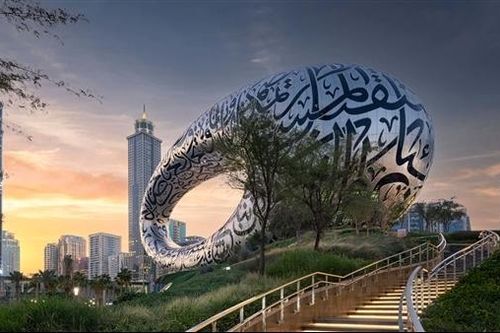 Khám phá 'Bảo tàng của Tương lai' độc nhất tại Dubai