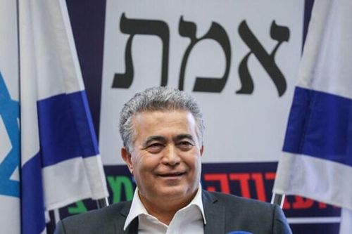 Maroc và Israel ký thỏa thuận hợp tác trong lĩnh vực hàng không