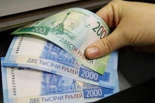 Thủ tướng Slovenia: 'Không nhiều người châu Âu biết đồng ruble trông ra sao'