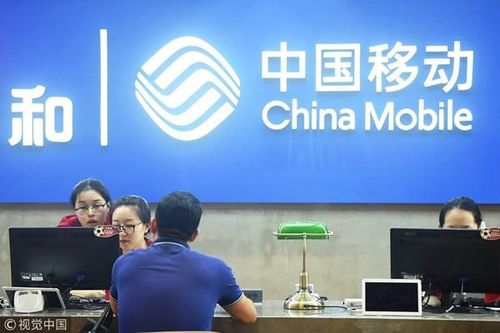 Mỹ đưa thêm hai doanh nghiệp viễn thông Trung Quốc vào danh sách đen