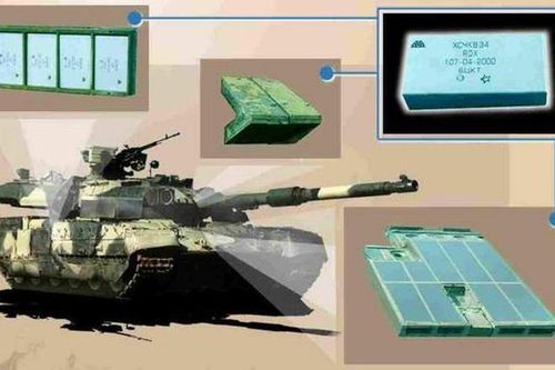 'Thần hộ mệnh' giúp xe tăng Ukraine vô hiệu hóa tên lửa chống tăng
