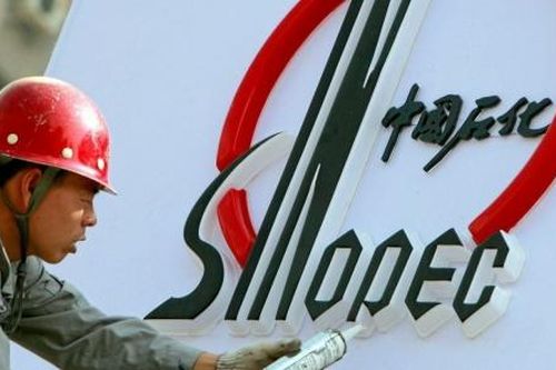 Sinopec sẽ phá kỷ lục đầu tư vào năm 2022