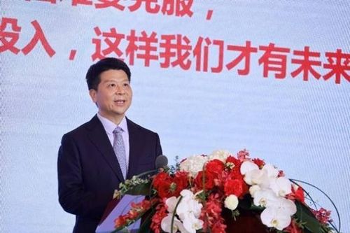 Huawei công bố báo cáo thường niên 2021