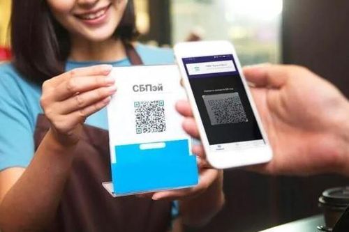 Nga phát triển ứng dụng thanh toán thay Apple Pay, Google Pay