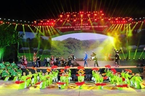 Kỷ niệm 75 năm Ngày Bác Hồ trở lại Tuyên Quang lãnh đạo toàn quốc kháng chiến