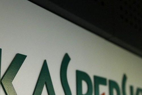 Lý do Mỹ, EU không áp đặt trừng phạt đối với công ty Kaspersky Lab của Nga