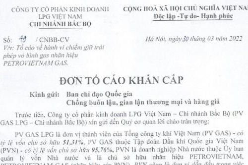 Hàng nghìn vỏ bình Petrovietnam gas giả mạo: Doanh nghiệp gửi đơn khẩn đến cơ quan chức năng