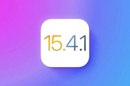 Apple phát hành iOS 15.4.1, sửa lỗi hao pin trên iPhone