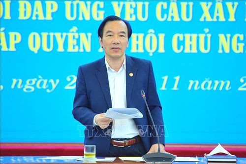 Tăng cường phối hợp giữa Mặt trận Tổ quốc Việt Nam và cơ quan Thanh tra cùng cấp