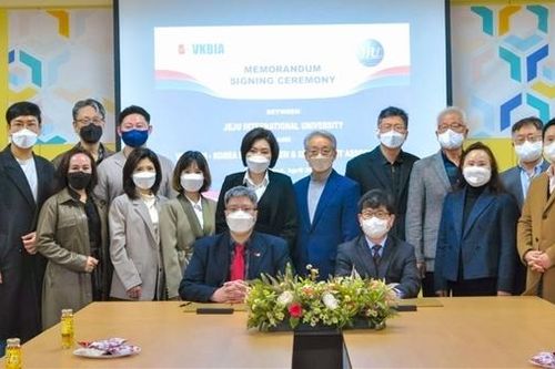Đại học quốc tế Jeju hỗ trợ xây dựng chương trình đào tạo giảng viên cho Việt Nam