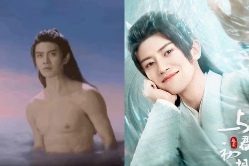 Ngự Giao Ký: Lộ 'sạn' to đùng xoay quanh nhân vật người cá của Nhậm Gia Luân khiến fan thất vọng