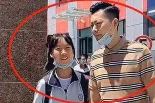 Quá trẻ trung, bố đi đón con gái thì bị cô giáo hiểu lầm