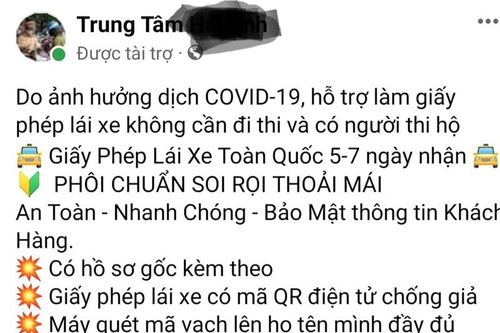 Bằng giả có hồ sơ gốc!?