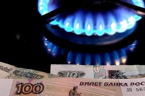 Slovakia sẵn sàng thanh toán khí đốt của Nga bằng đồng rúp