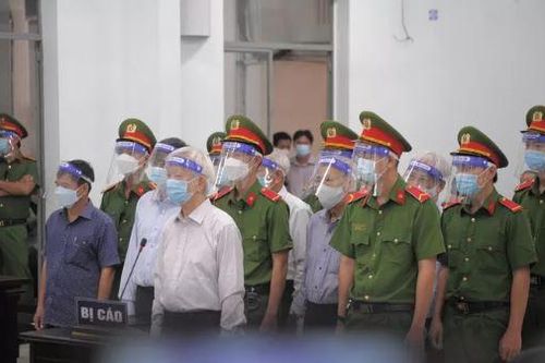 Xét xử 2 cựu chủ tịch tỉnh Khánh Hòa vi phạm quản lý đất đai