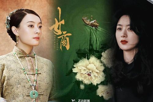Triệu Lệ Dĩnh và Tôn Lệ cạnh tranh vai nữ chính trong dự án phim chính kịch nhưng đều bị phản đối?