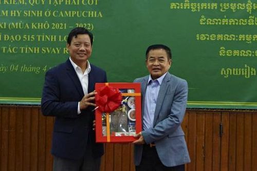 Ban Chỉ đạo 515 tỉnh Long An thăm và làm việc với tỉnh Svay Rieng, Campuchia