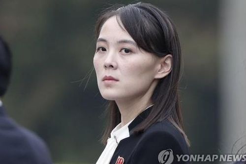 Bà Kim Yo-jong: Triều Tiên sẽ phải sử dụng vũ khí hạt nhân nếu Hàn Quốc tấn công phủ đầu