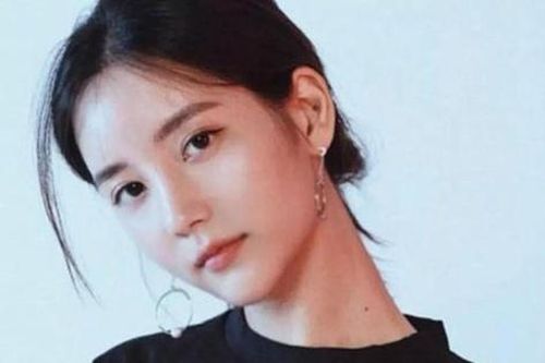 Han Seo Hee phải nộp kiểm điểm vì chửi bới thẩm phán