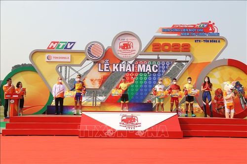 Khai mạc Giải đua Xe đạp toàn quốc Cúp Truyền hình TP Hồ Chí Minh