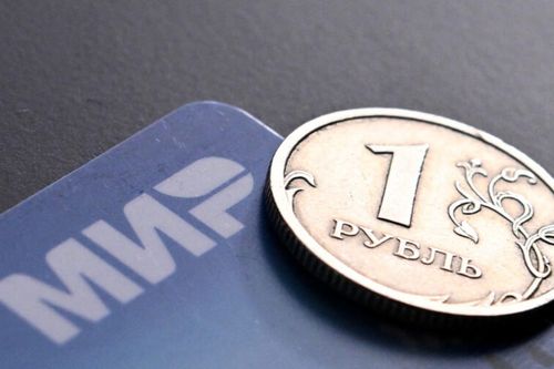 Nga tìm đến Trung Quốc để có microchip cho thẻ ngân hàng trong nước