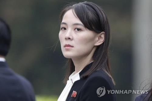 Em gái ông Kim Jong-un: Triều Tiên sẽ đáp trả nếu bị khiêu khích