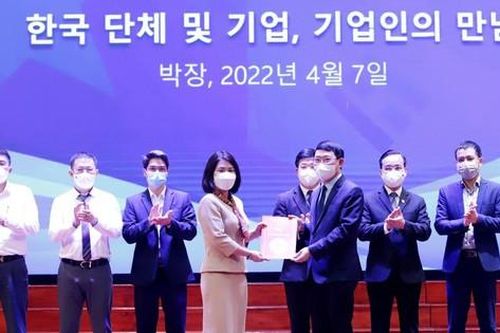 Bắc Giang lập tổ Hỗ trợ đầu tư Hàn Quốc nhân 30 năm quan hệ ngoại giao Việt Nam - Hàn Quốc